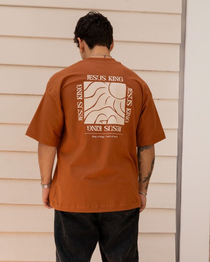 Rust Brown Oversized T-Shirt